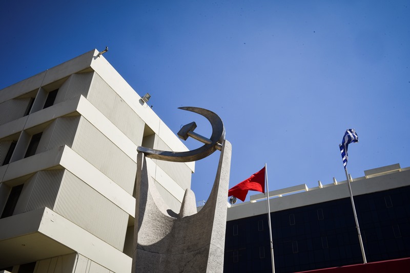 ΚΚΕ και Κομμουνιστικό Κόμμα Τουρκίας: «Όχι σε πολεμική εμπλοκή»
