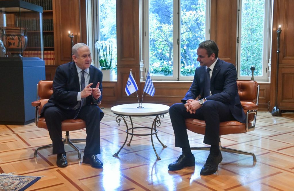 Μητσοτάκης – Νετανιάχου συμφώνησαν για εμβάθυνση της συνεργασίας Ελλάδας – Ισραήλ