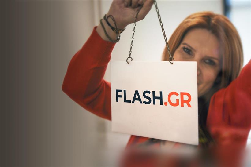 Ξανά σε λειτουργία το flash.gr