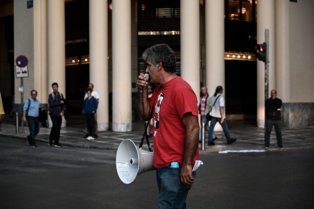 ΑΔΕΔΥ: 24ωρη απεργία και στάση εργασίας την Παρασκευή