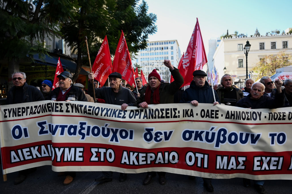 Στο δρόμο οι συνταξιούχοι – Τι ζητούν (Photos)