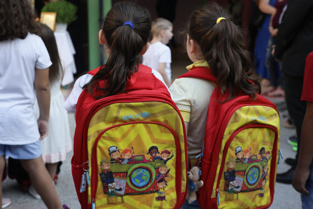 Υπ. Παιδείας: Τέλος σε σχολική αργία – Οι μαθητές στα σχολεία για… θρησκευτικές εκδηλώσεις!