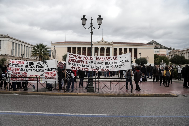 Δεκτά και τα πτυχία κολεγίων για τον διορισμό εκπαιδευτικών!