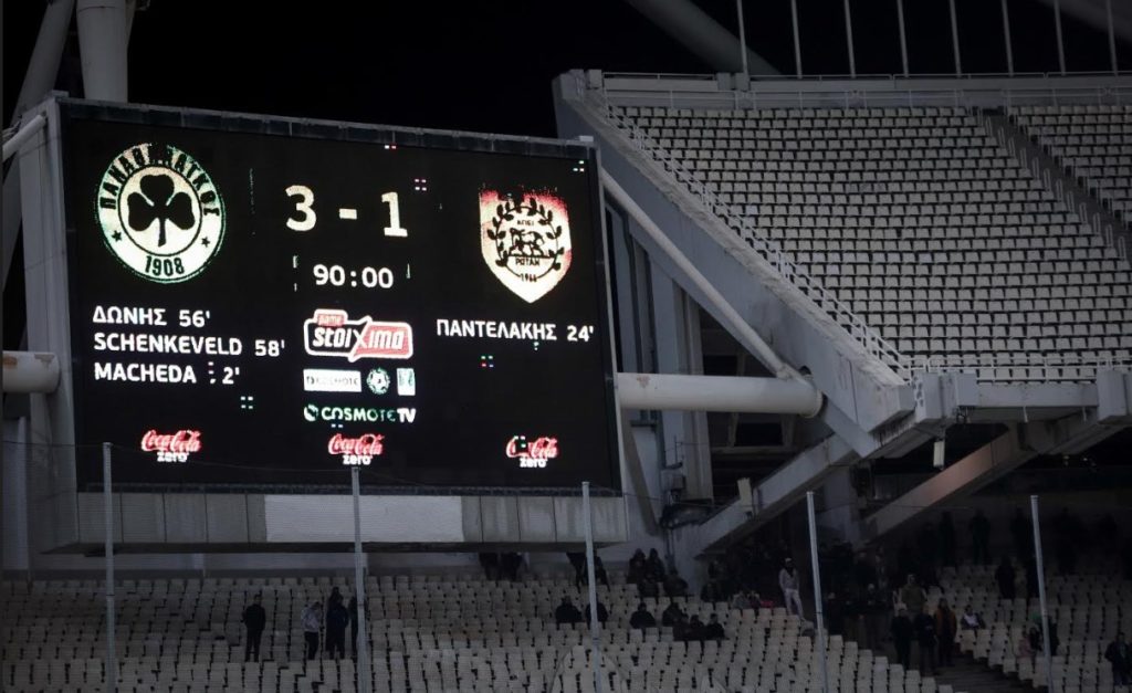 Κύπελλο Ελλάδας: Στους «8» ο Παναθηναϊκός, νίκησε 3-1 τον ΠΑΣ Γιάννινα