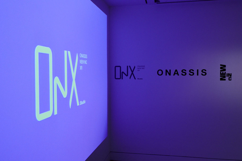 ONXSTUDIO: Το Ίδρυμα Ωνάση στην Αμερική συνεργάζεται με το NEWINC του NewMuseum