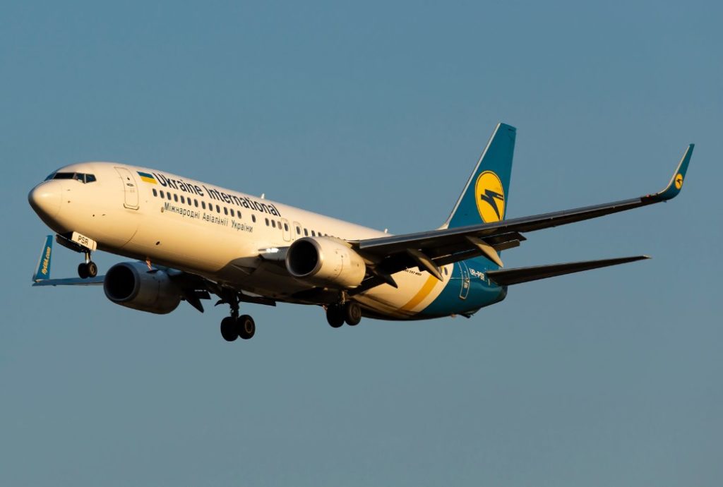 Ταυτοποιήθηκαν οι σοροί 11 Ουκρανών επιβατών του μοιραίου Boeing