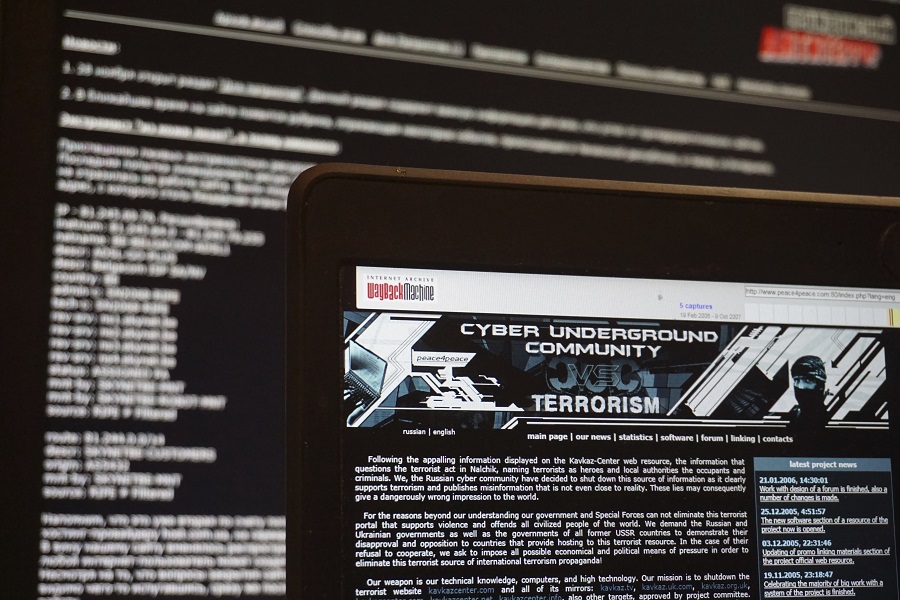 Deutsche Welle: «Πόλεμος χάκερ στο Αιγαίο»