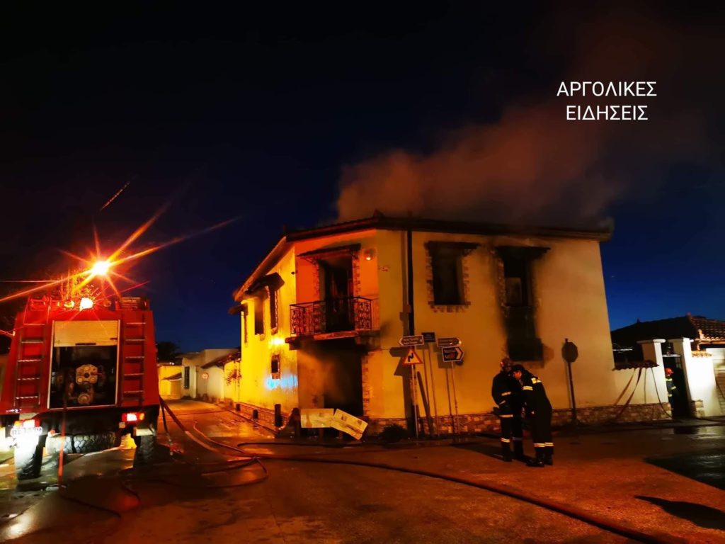 Πυρκαγιά σε σπίτι στην Αργολίδα – Νεκρά δύο αδέλφια (Photos – Video)