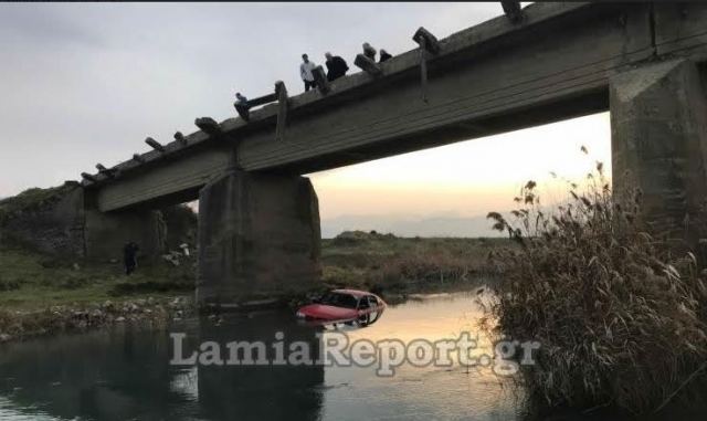 Λαμία: Έριξαν τα κλεμμένα αυτοκίνητα στο ποτάμι