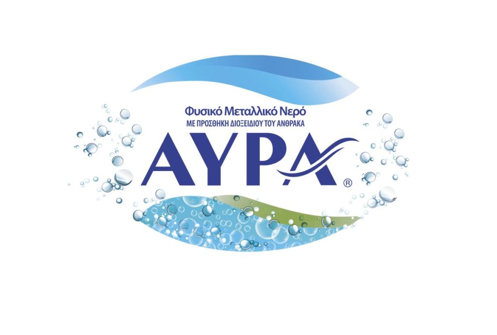 Ανθρακούχο Φυσικό Μεταλλικό Νερό ΑΥΡΑ: Απόλαυσε τα δικά σου sparkling moments, κάθε μέρα!