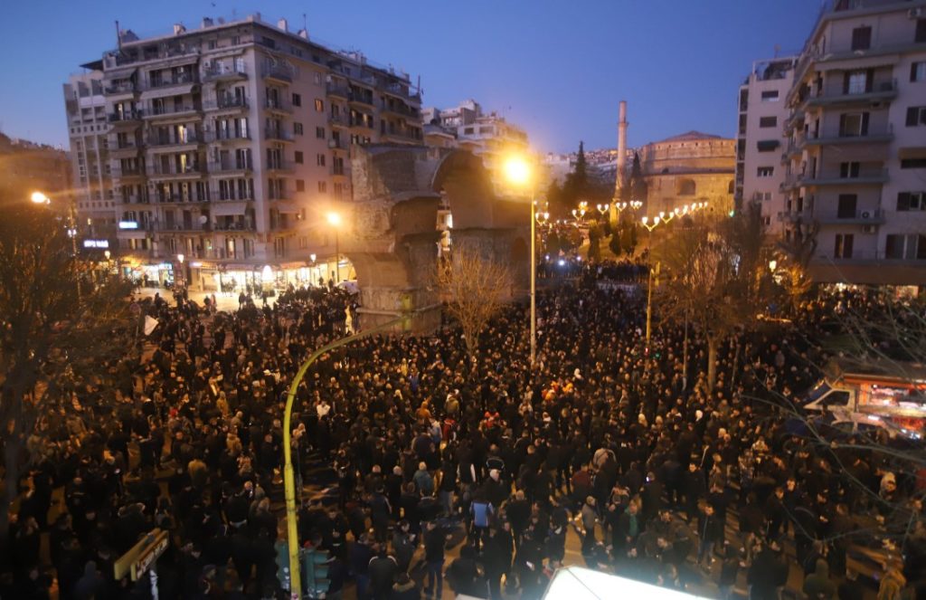 Θεσσαλονίκη: Σε εξέλιξη το συλλαλητήριο των οπαδών του ΠΑΟΚ κατά Μητσοτάκη – Αυγενάκη (Photos)
