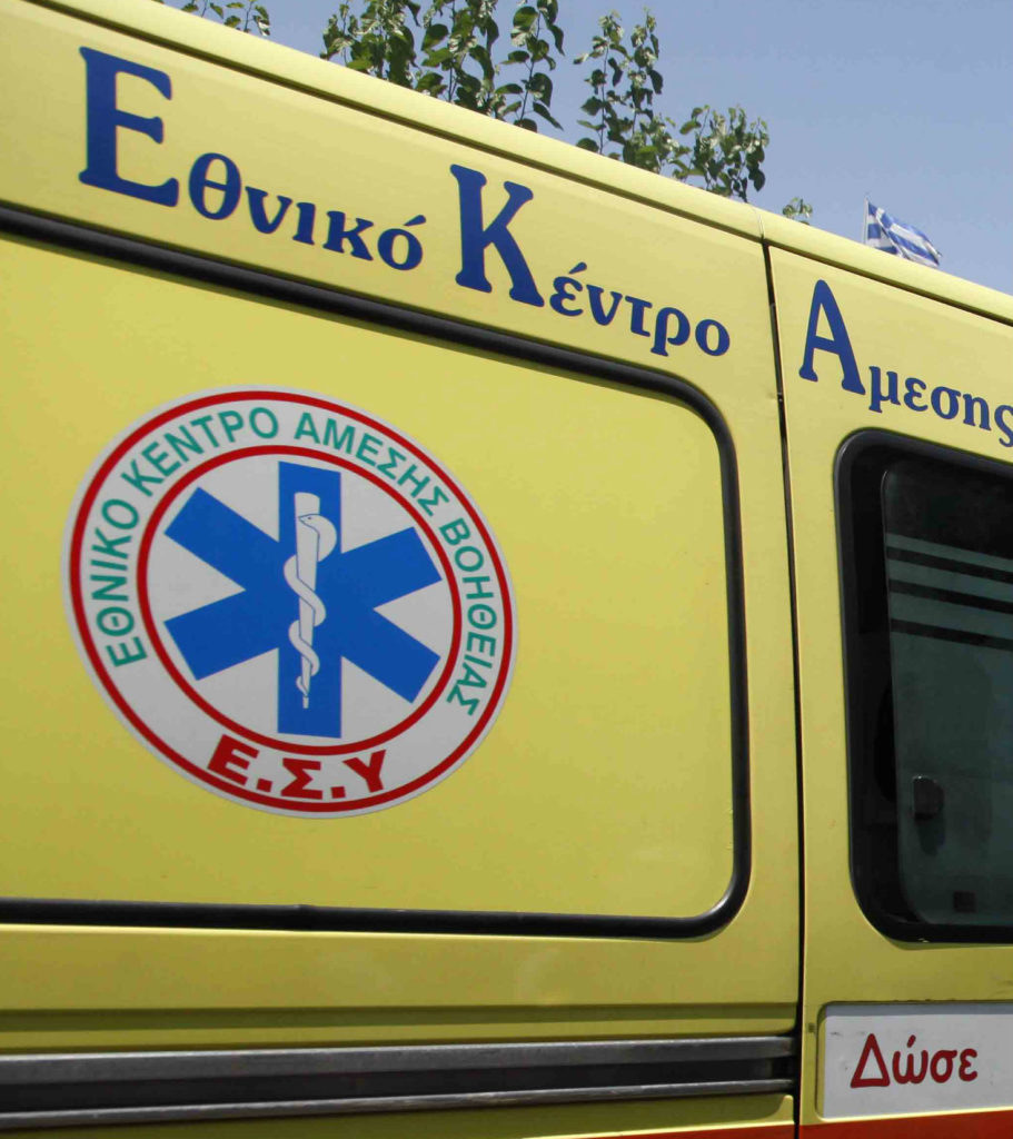 Εύβοια: 77χρονος πυροβόλησε 14χρονο επειδή τον ενοχλούσε το παιχνίδι του