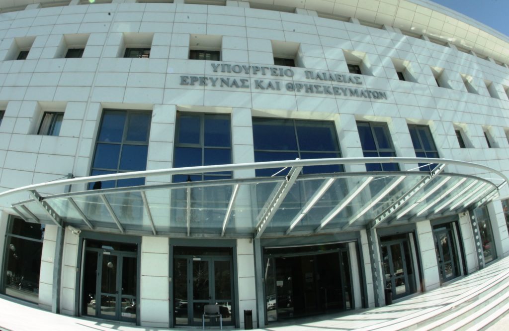 Θεσσαλονίκη: Παραίτηση αντιπροέδρου του Συμβουλίου Εκπαίδευσης με αιχμές κατά του νόμου για την εξίσωση πτυχίων