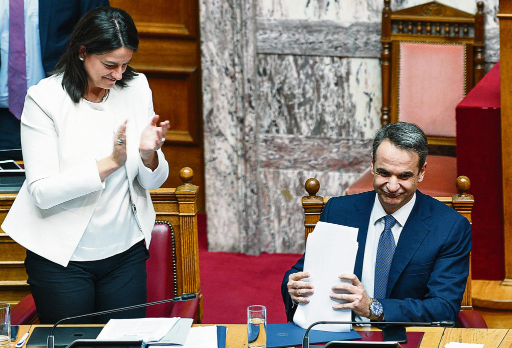 Μπίζνες πτυχίων  Κυριάκος, Αδωνης & Σία