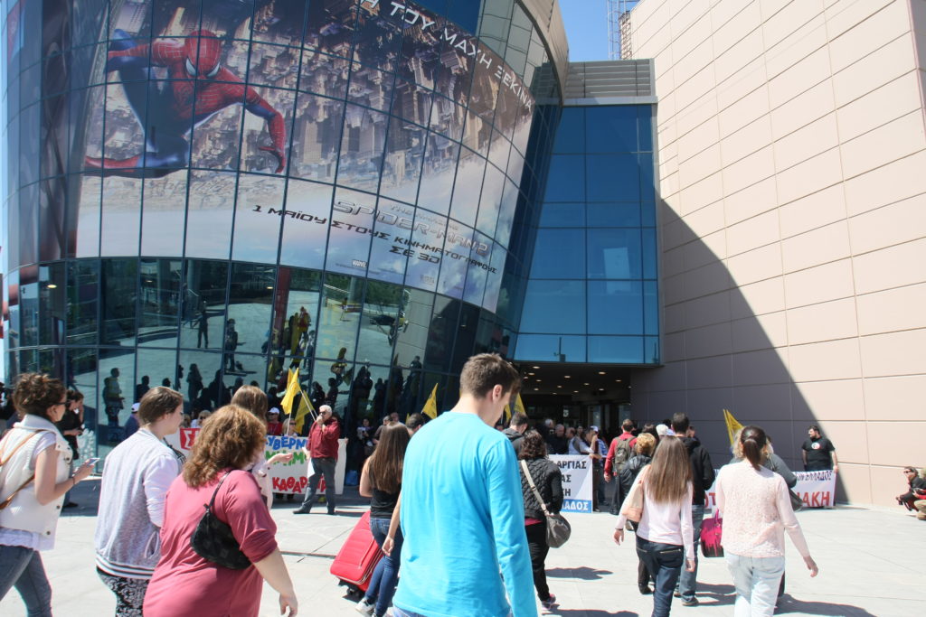 Το ΣτΕ απεφάνθη πως το «Τhe Mall Athens» είναι νόμιμο