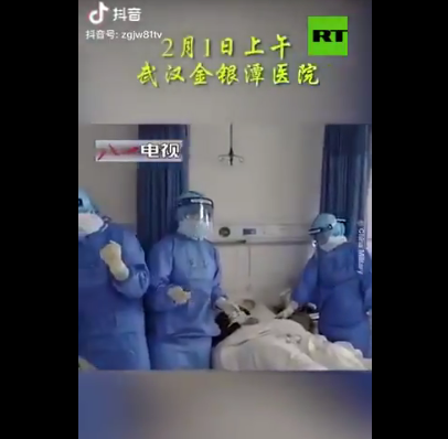 Συγκλονιστικό βίντεο: Κινέζοι γιατροί τραγουδούν σε ασθενείς με κορονοϊό (Video)