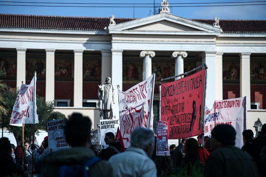 Μαθητικό συλλαλητήριο το μεσημέρι στο Σύνταγμα