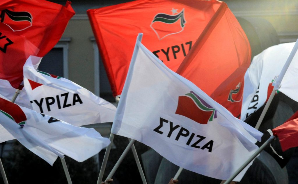 Αίτημα ονομαστικής ψηφοφορίας από τον ΣΥΡΙΖΑ για το ασφαλιστικό