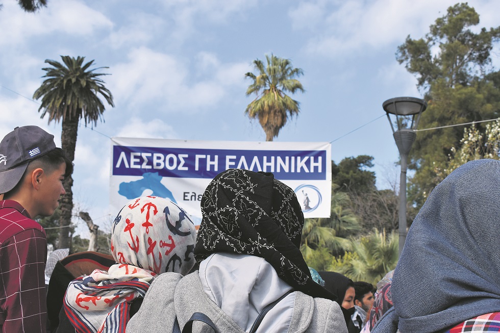 Μόρια: Έσπειραν μισανθρωπία, θερίζουν φασιστοειδή