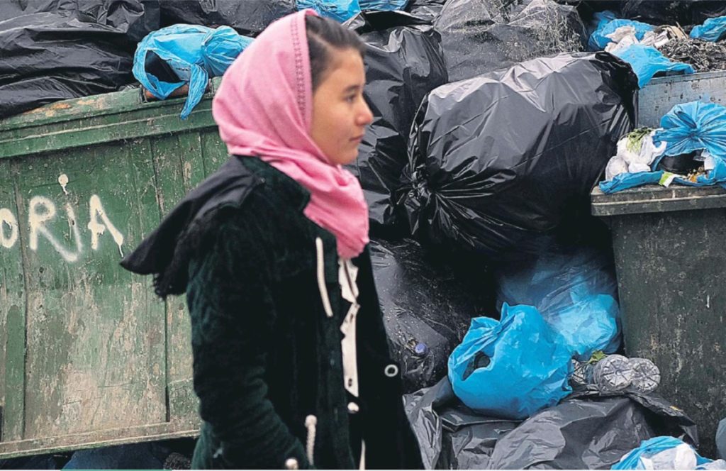 Η σήμερον ως αύριον και ως χθες