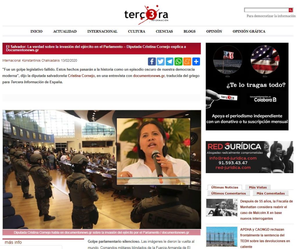 Θέμα σε ισπανόφωνα ΜΜΕ η συνέντευξη της Κριστίνα Κορνέχο στο documentonews.gr
