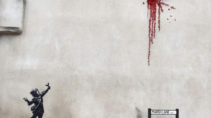 Νέο έργο από τον Banksy για την ημέρα του Αγίου Βαλεντίνου
