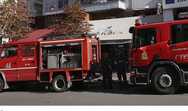Θεσσαλονίκη: Πυρκαγιά στο 1ο Γυμνάσιο Ευόσμου- Εκκενώθηκε αθλητικός χώρος