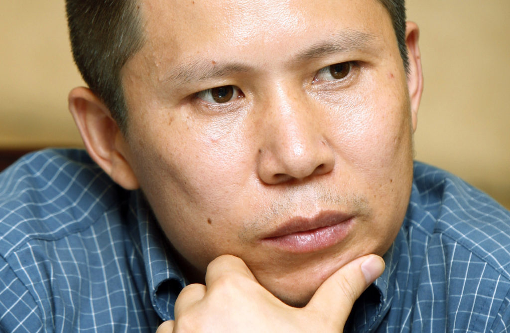 Κίνα – κορονοϊός: Συνελήφθη ο ακτιβιστής που κάλεσε τον πρόεδρο Σι Τζινπίνγκ να παραιτηθεί
