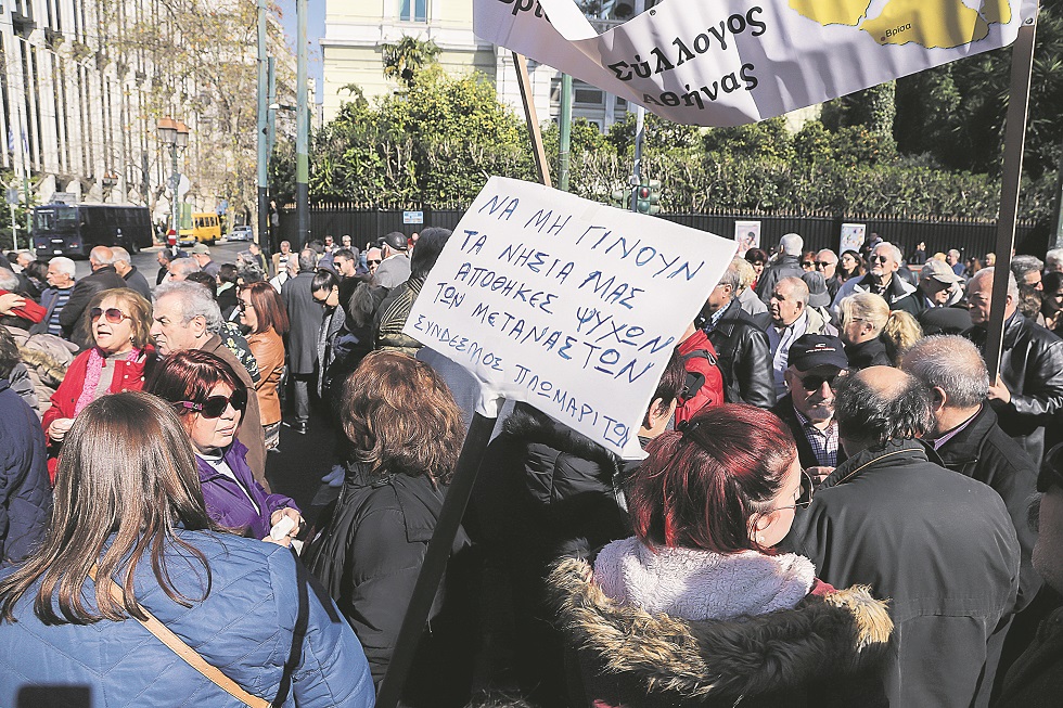 Εμφύλιος στη ΝΔ για το προσφυγικό