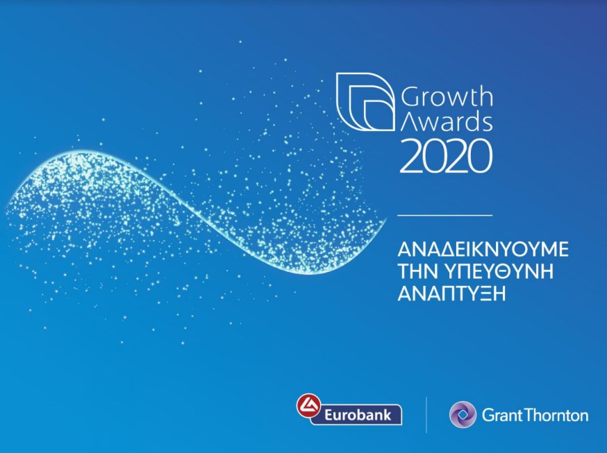 Η Eurobank & η Grant Thornton απένειμαν τα Growth Awards 2020