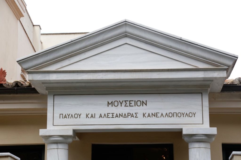 Ανακοίνωση – «φωτιά»: Τα ψέματα γαλάζιων και πράσινων συνδικαλιστών για το Μουσείο Κανελλοπούλου