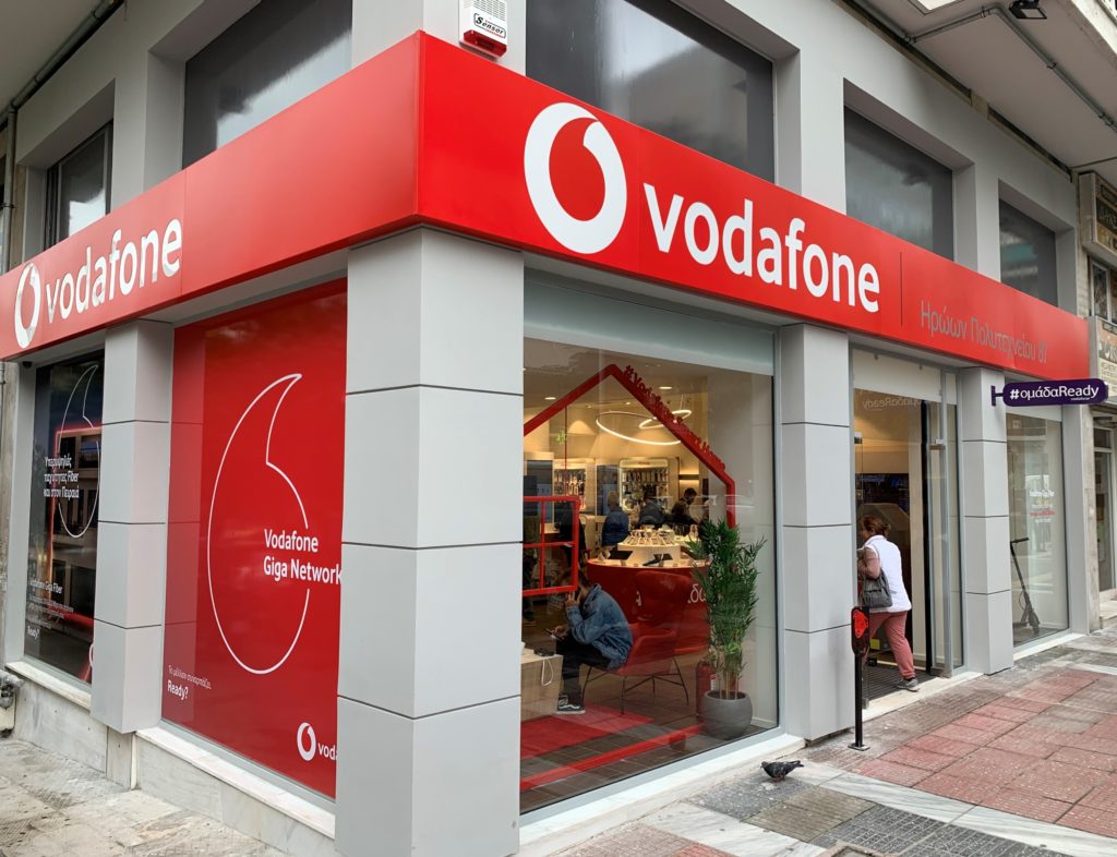 H Vodafone πολλαπλασιάζει τα data σε εμπορικά προγράμματα συμβολαίου για υφιστάμενους και νέους συνδρομητές κινητής