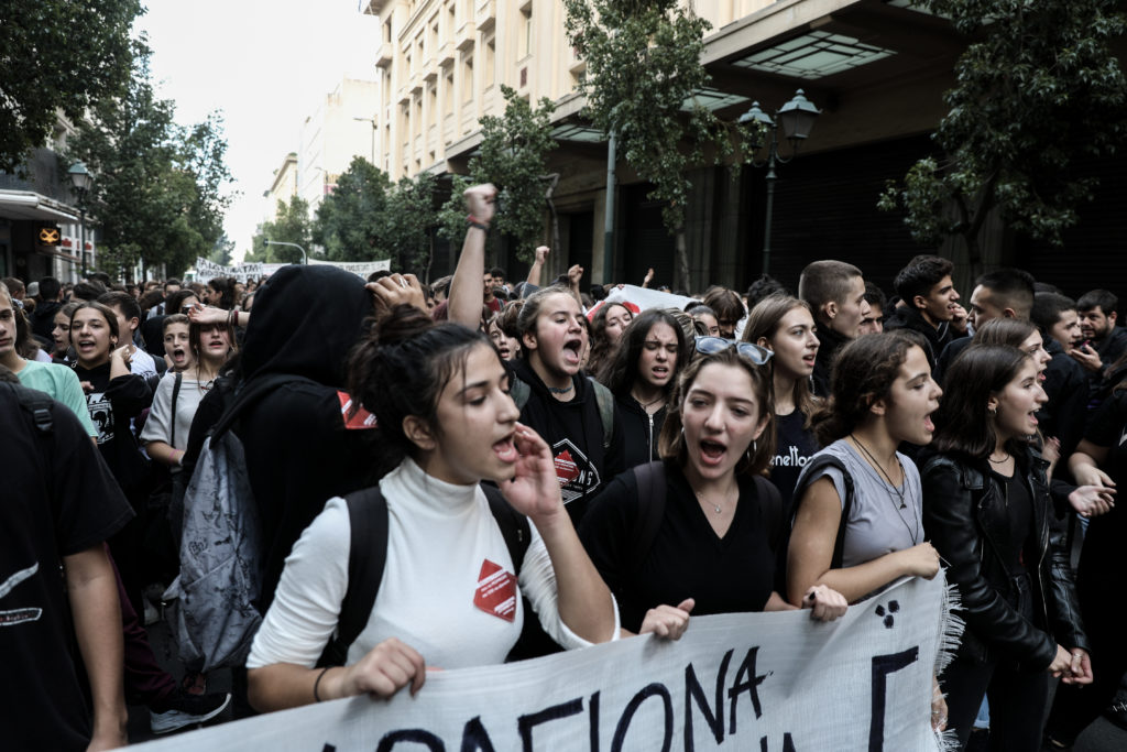 Ο περιορισμός των διαδηλώσεων είναι εδώ – Αυτό είναι το σχέδιο νόμου για τις συναθροίσεις