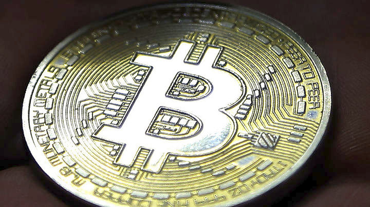 Βρετανία: Σε χαμηλά επίπεδα υποχώρησε το bitcoin