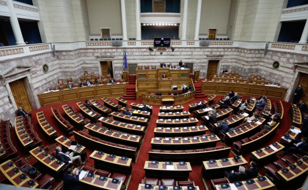 Βουλή: Ψηφίστηκε το νομοσχέδιο για τους αγροτικούς συνεταιρισμούς