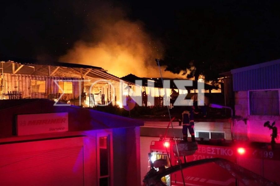 ΚΚΕ: Προβοκάτσια από ακροδεξιούς η φωτιά σε ΜΚΟ στη Λέσβο