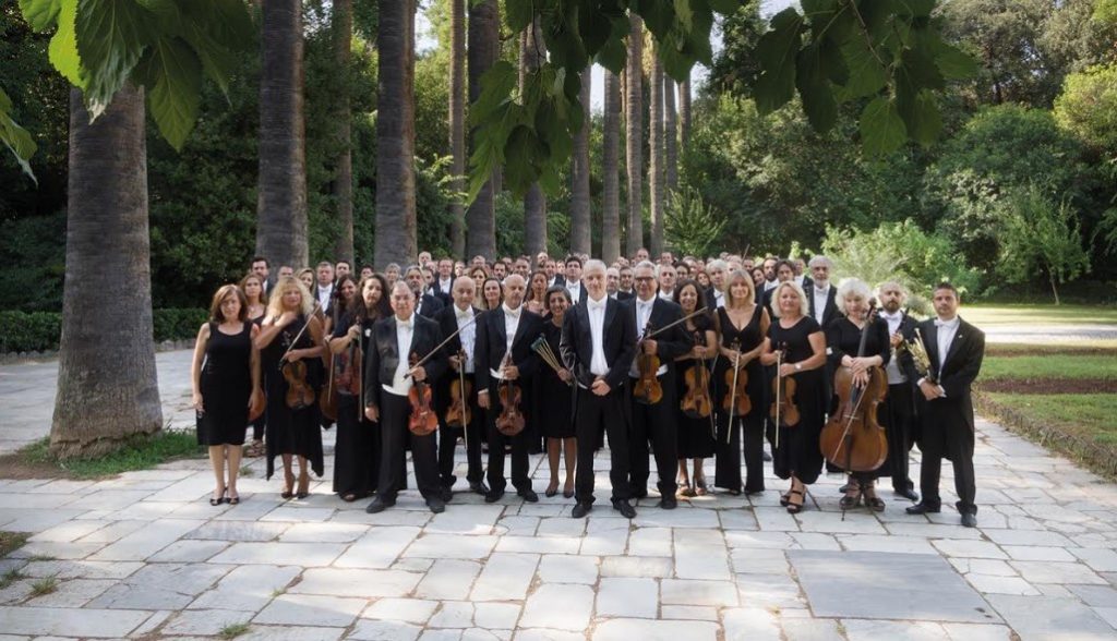 Η Κρατική Ορχήστρα Αθηνών στη Στέγη