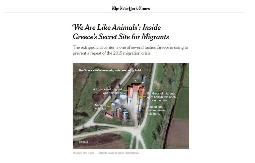 Διαψεύδει τους New York Times για μυστικό κέντρο κράτησης προσφύγων η κυβέρνηση