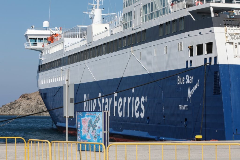 Κορονοϊός: Αρνητικό το δείγμα του εργαζόμενου στο Blue Star Mykonos – Το πλοίο απέπλευσε από τη Λήμνο