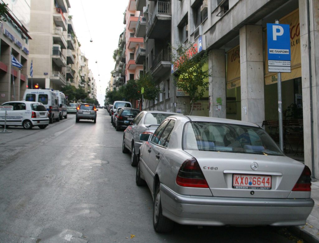 Κορονοϊός: Τέλος τα παρκόμετρα στην Αθήνα