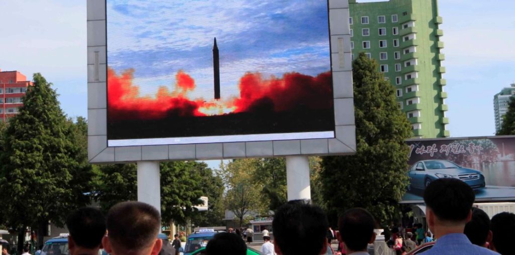 Βαλλιστικούς πυραύλους μικρού βεληνεκούς εκτόξευσε η Bόρεια Κορέα