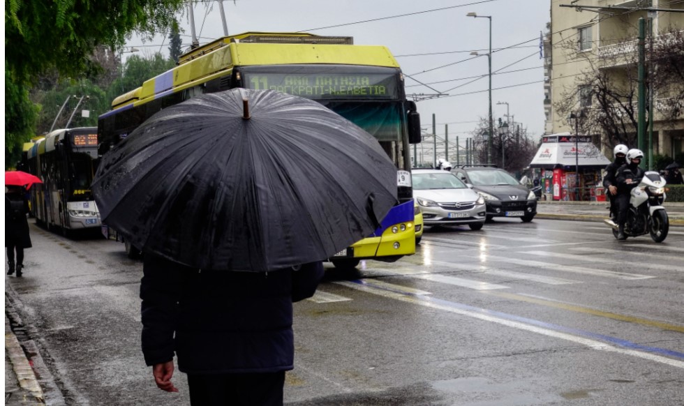 Αλλαγή του καιρού από Κυριακή με βροχές και πτώση της θερμοκρασίας