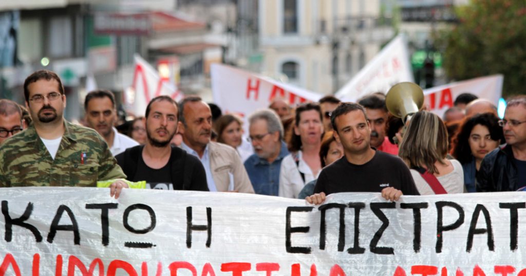 Η κυβέρνηση Μητσοτάκη ξαναφέρνει την πολιτική επιστράτευση απεργών στο …όνομα του κορονοϊού!