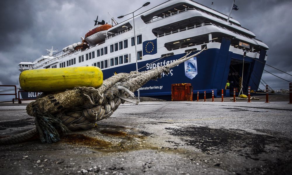 Έφτασε στην Ηγουμενίτσα το πλοίο από την Ανκόνα