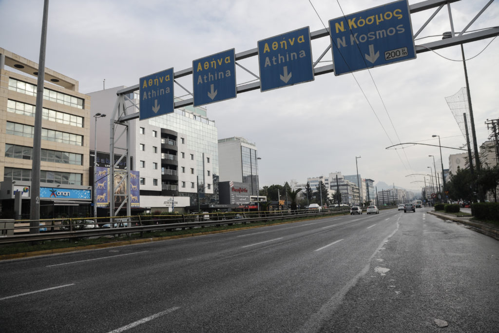 Έρημες πόλεις Αθήνα και Θεσσαλονίκη μετά την απαγόρευση κυκλοφορίας (Photos)