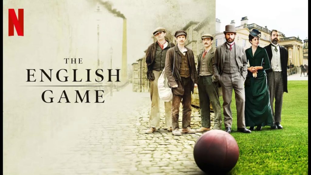Netflix: Νέα τηλεοπτική σειρά για τους φαν του αγγλικού ποδοσφαίρου (Video)