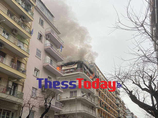 Φωτιά σε διαμέρισμα στο κέντρο της Θεσσαλονίκης (Video- Photos)