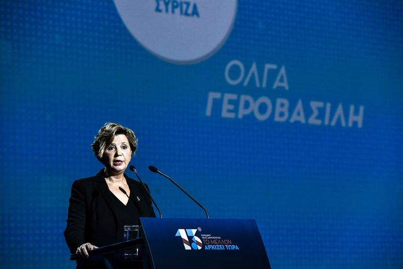 Όλγα Γεροβασίλη στο Συνέδριο ΝΔ: Όπου υπάρχουν περιθώρια θα αναζητούμε συναίνεση