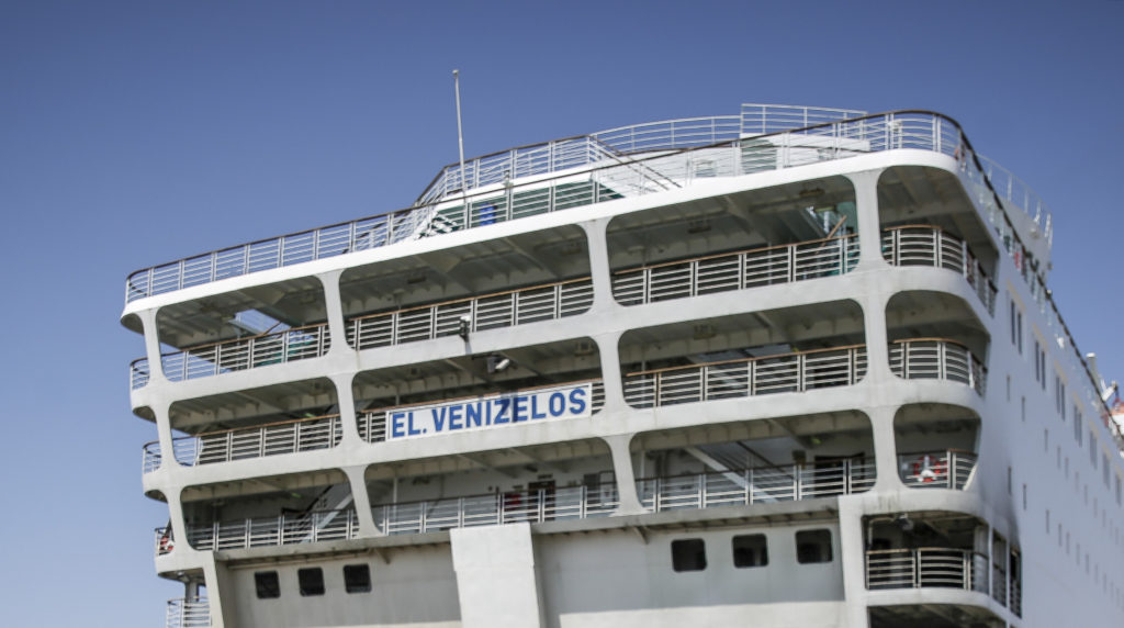 Κατέπλευσε στο λιμάνι του Πειραιά το «Ελευθέριος Βενιζέλος»