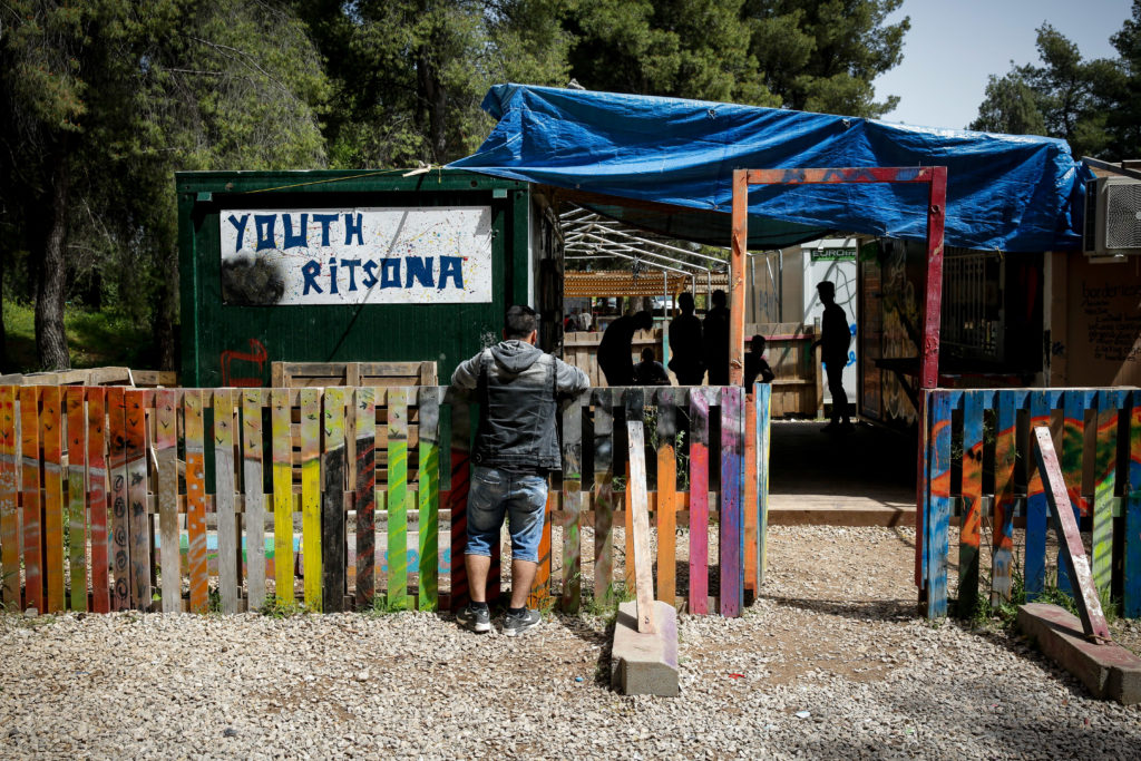Σε καραντίνα η δομή φιλοξενίας προσφύγων στη Ριτσώνα – 20 κρούσματα